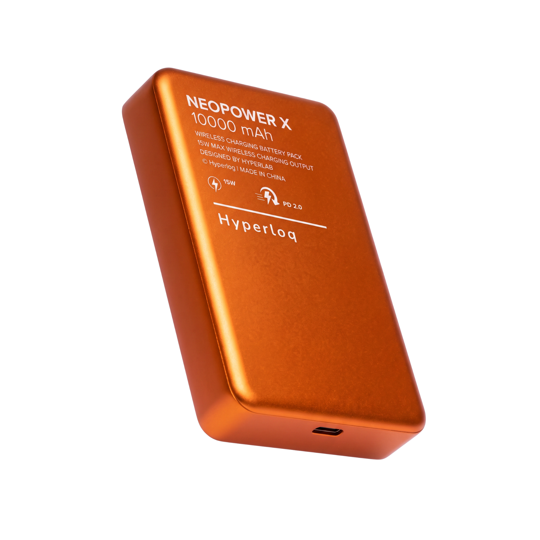 Hyperloq™ NeoPower X